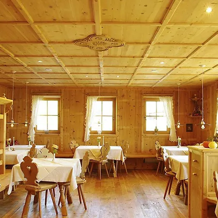 Hotel Sonnenhof Marling